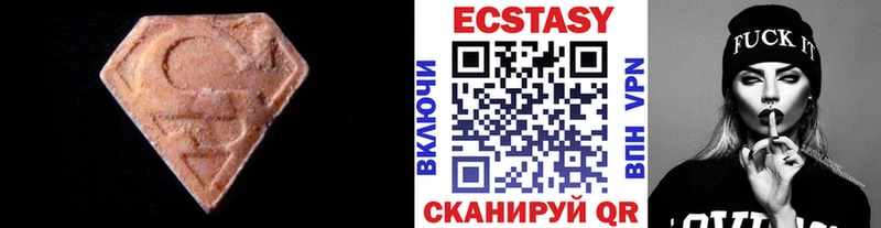 darknet как зайти  Гусев  Ecstasy DUBAI 
