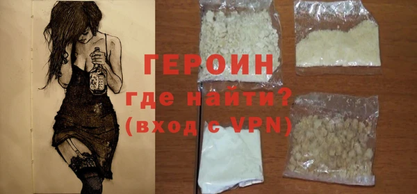 2c-b Баксан