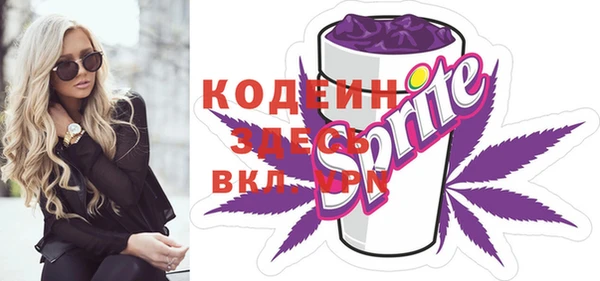 твердый Орехово-Зуево