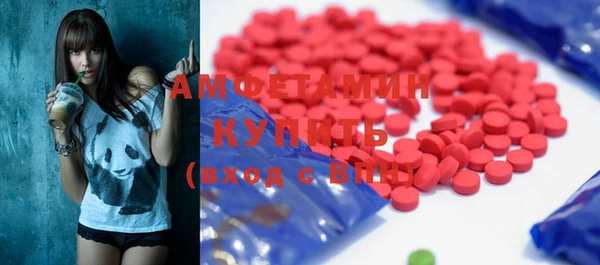 марки lsd Долгопрудный