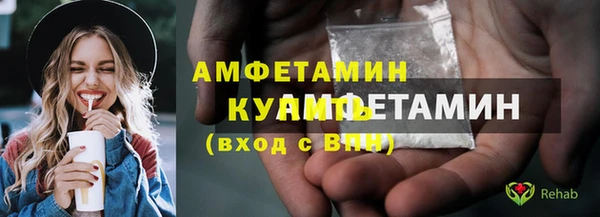 2c-b Баксан