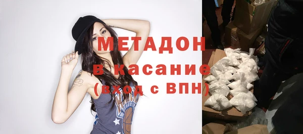 2c-b Баксан