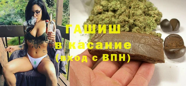 2c-b Баксан