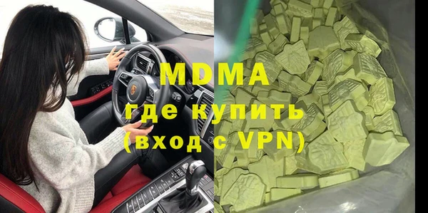 2c-b Баксан