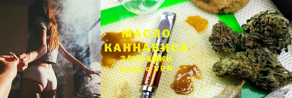 2c-b Баксан