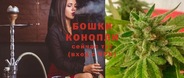 2c-b Баксан