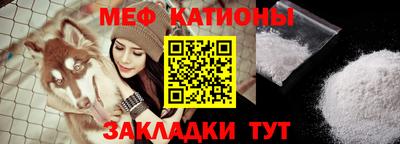 дурь Волжск