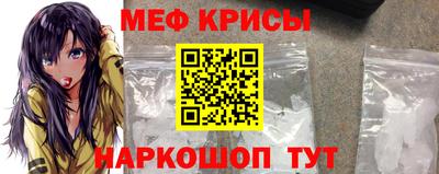 кокаин колумбия Бугуруслан