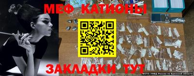 кокаин колумбия Бугуруслан