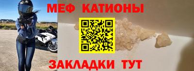 дурь Волжск