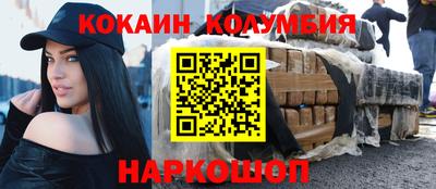 дурь Волжск