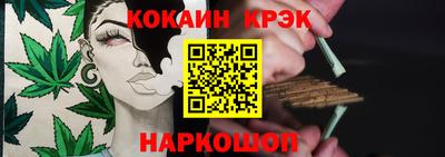 мескалин Волжский