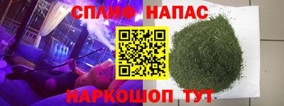 кокаин колумбия Бугуруслан