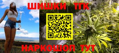 мескалин Волжский