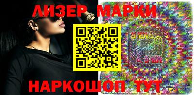 меф Волгодонск