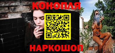 меф Волгодонск