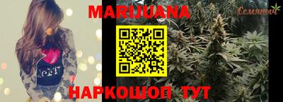 кокаин перу Будённовск