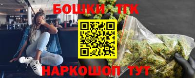 меф Волгодонск