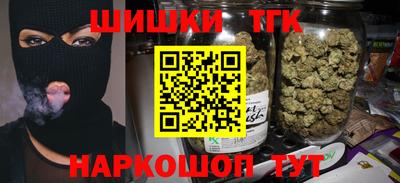 кокаин колумбия Бугуруслан
