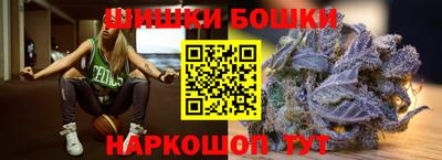 кокаин колумбия Бугуруслан