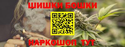 кокаин перу Будённовск