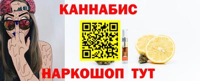 кокаин перу Будённовск