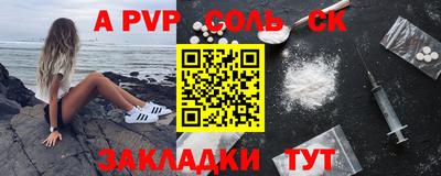кокаин перу Будённовск