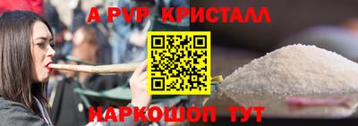 кокаин колумбия Бугуруслан