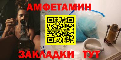 кокаин колумбия Бугуруслан