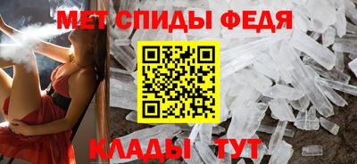 кокаин перу Будённовск
