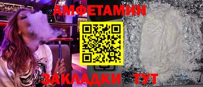 кокаин перу Будённовск