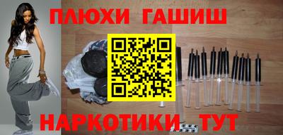 кокаин колумбия Бугуруслан