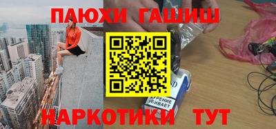 мескалин Волжский