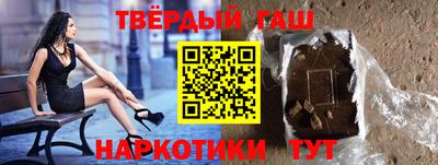кокаин колумбия Бугуруслан