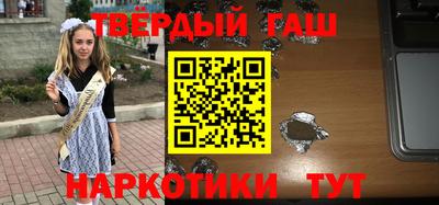 кокаин перу Будённовск