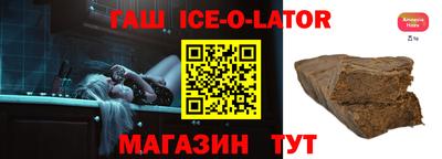 дурь Волжск