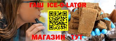 кокаин перу Будённовск