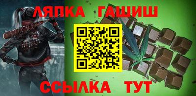 дурь Волжск