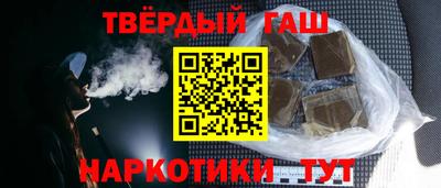 кокаин перу Будённовск