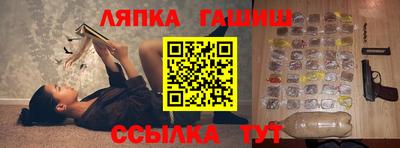 герыч Гатчина