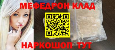 кокаин перу Будённовск