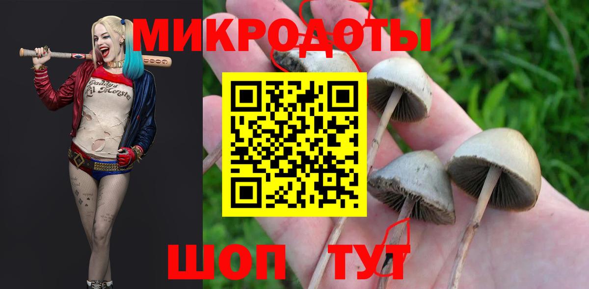 Alpha-PVP Гусев