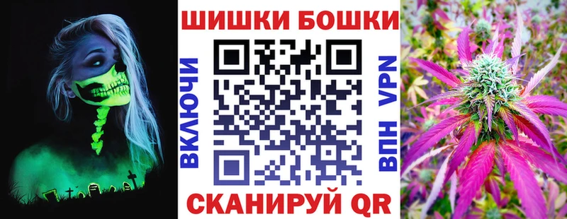 Марихуана гибрид  hydra ТОР  Гусев 